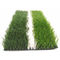 หญ้าเทียมสนามฟุตบอลพีอีธรรมชาติ 50มม