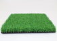 Anti UV Golf หญ้าเทียมสำหรับมินิกอล์ฟภูมิทัศน์กลางแจ้งที่ไม่ลื่น