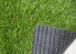 U Shape 20 มม. หญ้าเทียมสำหรับสัตว์เลี้ยง PE Soft Indoor Outdoor