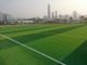 หญ้าเทียมฟุตซอลสังเคราะห์ Bicolor ทนไฟสำหรับสนามฟุตบอล