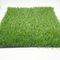 Pet Turf Landscaping หญ้าเทียม พรม 200 / ม. 30 มม